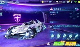 手游飞车最新联赛车爆料,速度与激情的极致碰撞